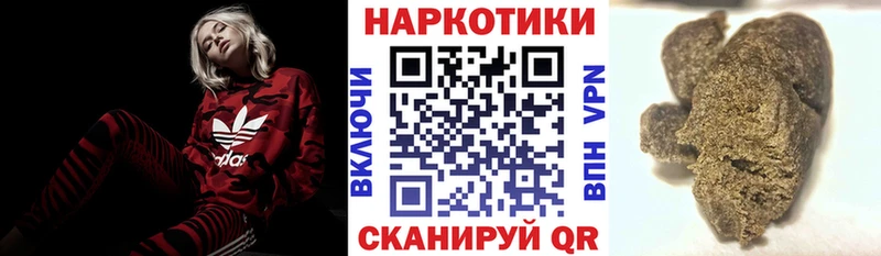 Как найти закладки Новоржев КОКАИН  АМФЕТАМИН  ГЕРОИН  Каннабис  Меф мяу мяу  Альфа ПВП 
