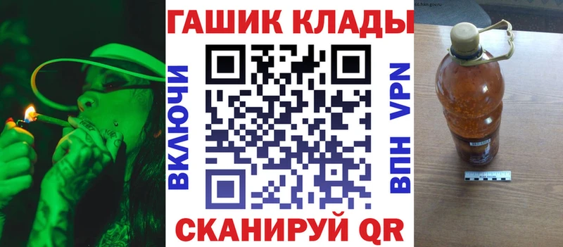 Гашиш индика сатива Новоржев