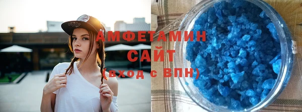 метамфетамин Богданович
