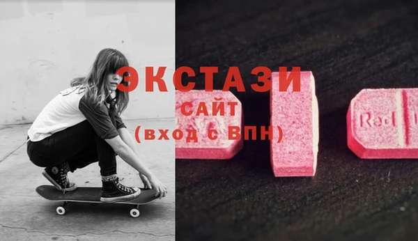 прущий лед Богородицк