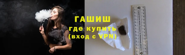 метамфетамин Богданович
