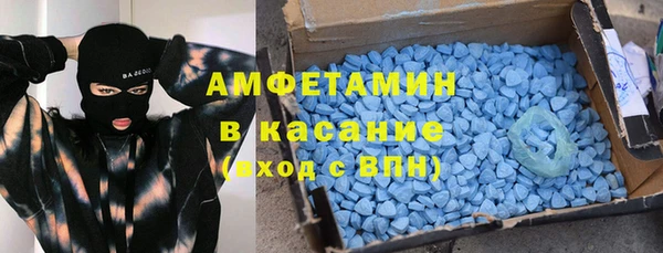 прущий лед Богородицк
