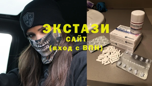 метамфетамин Богданович